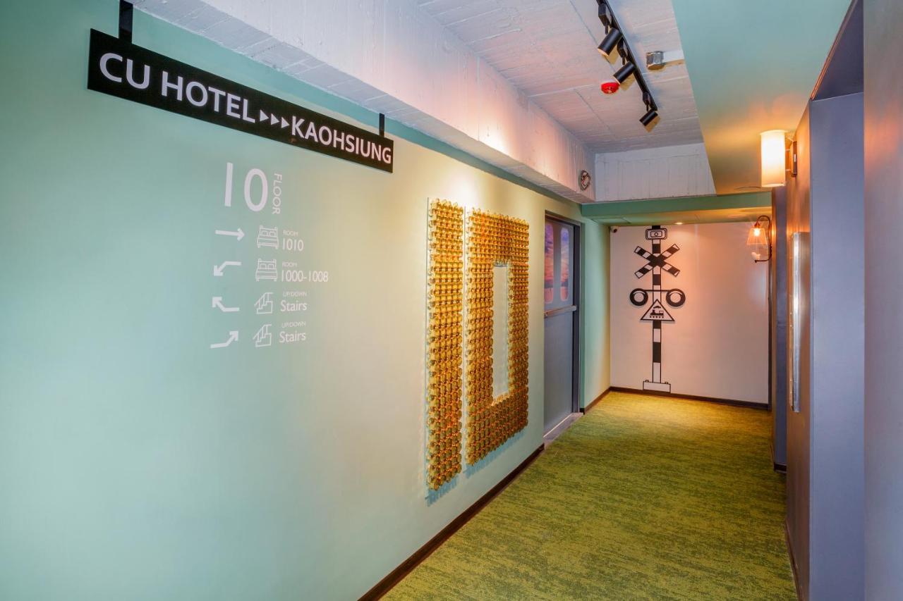 Cu Hotel Kao-siung Exteriér fotografie