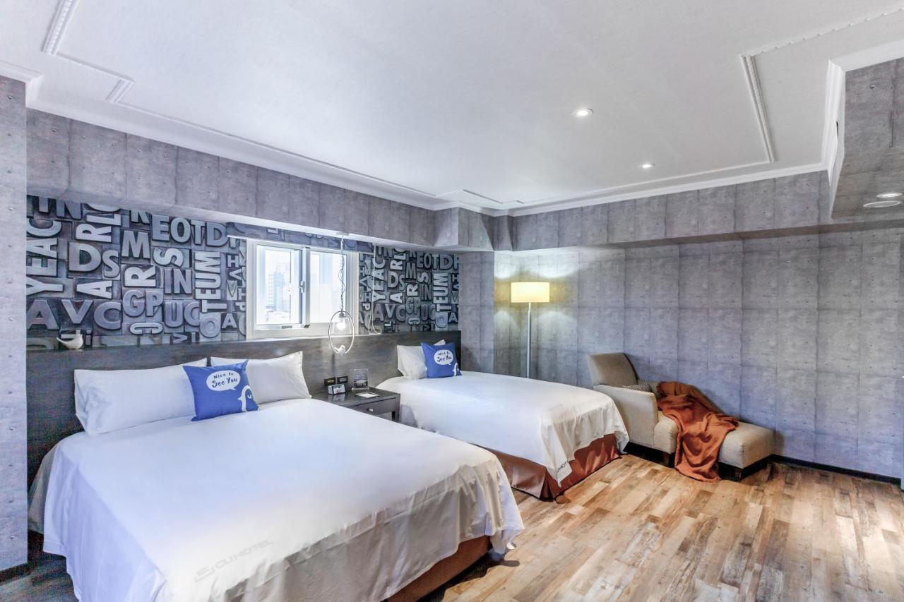 Cu Hotel Kao-siung Exteriér fotografie