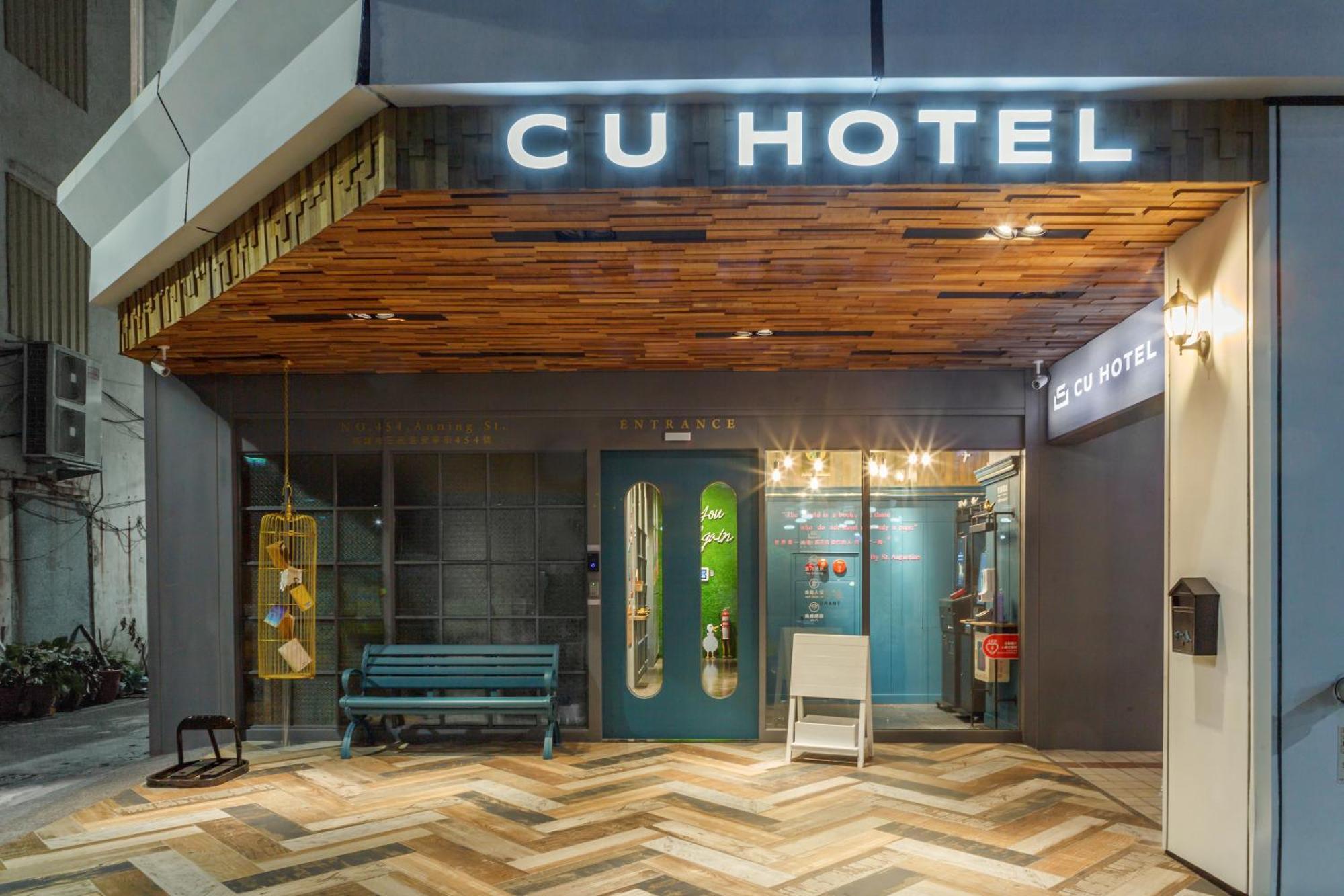 Cu Hotel Kao-siung Exteriér fotografie