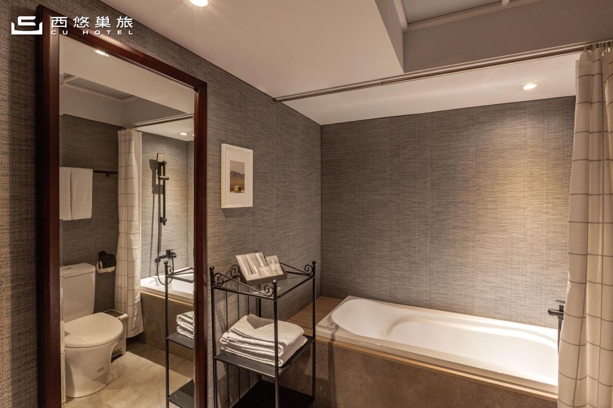 Cu Hotel Kao-siung Exteriér fotografie